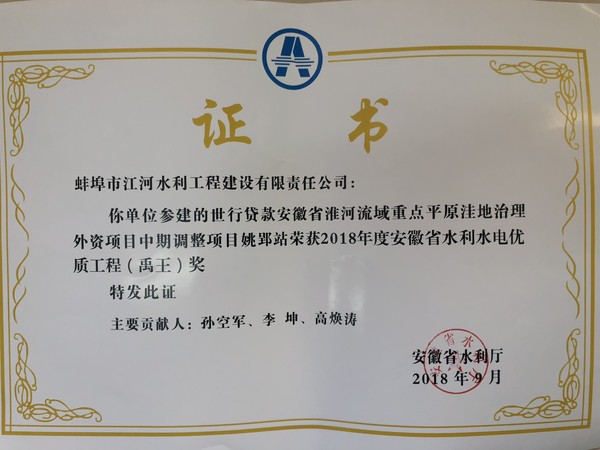 百(bai)度(du)圖片(pian)_20181018080724.jpg